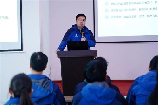 凝心聚力 蓄力新程 | 銅都流體2025年度總結(jié)表彰大會圓滿舉行