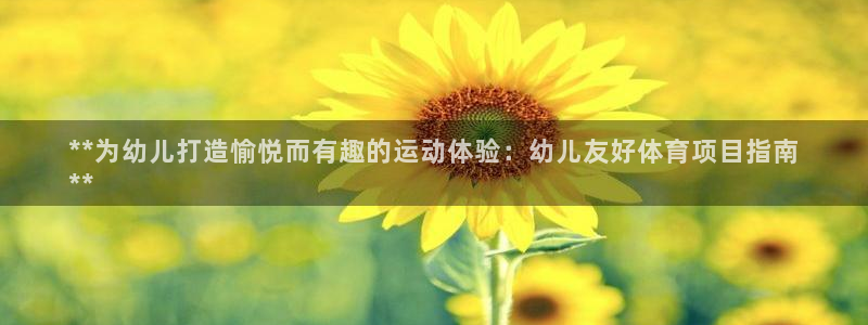 星娱乐online
