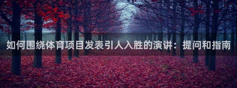 永韬星娱乐
