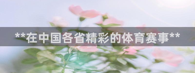 星娱乐online创作的原声胡歌吴磊