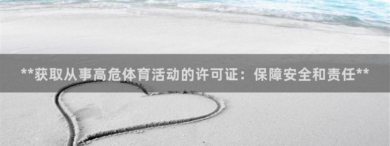 星欧娱乐官网下载安卓