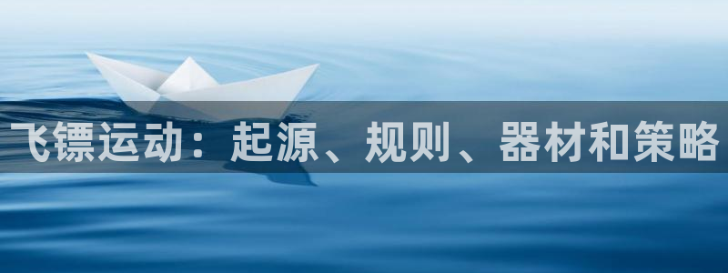 星欧娱乐app最新版本更新内容