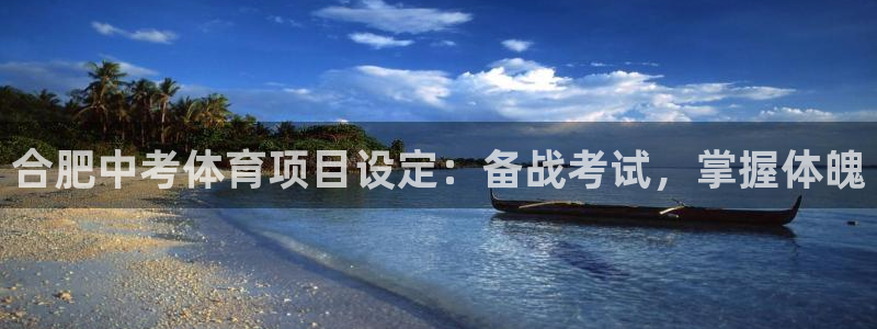 星欧娱乐扣款时间查询方法是什么呢