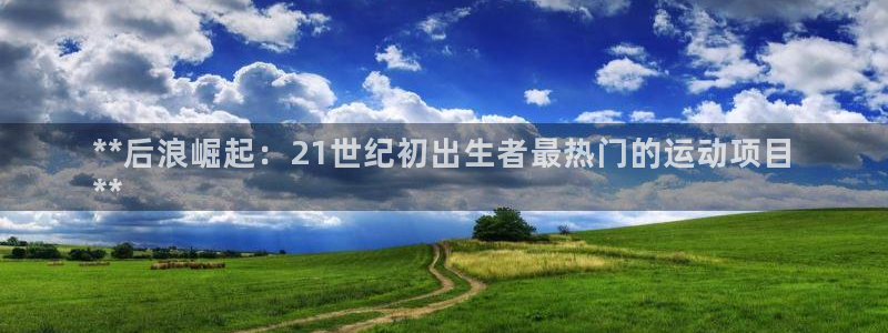 星欧娱乐测速