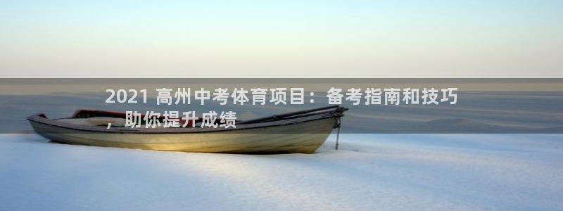星欧娱乐属于什么档次的网站