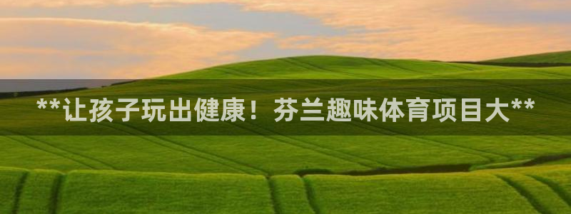 星欧娱乐公司电话号码查询
