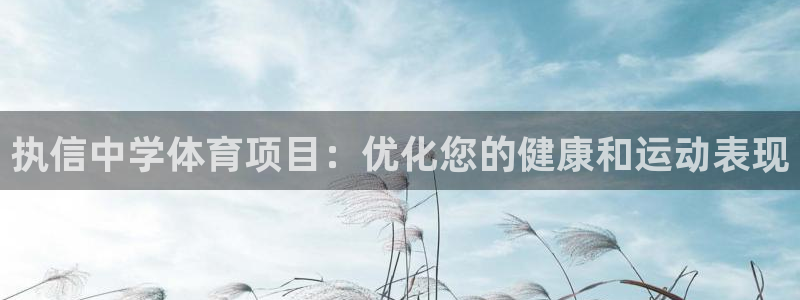 星奥娱乐集团股份有限公司官网