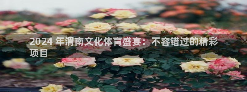 星欧娱乐联客服联系方式
