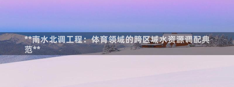 星欧娱乐扣款流程详解视频下载