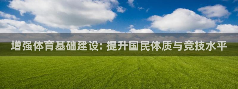 传奇星娱乐