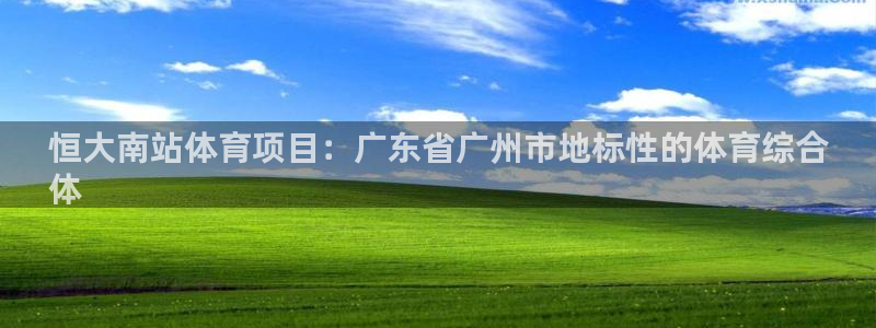 星奥娱乐旗下艺人