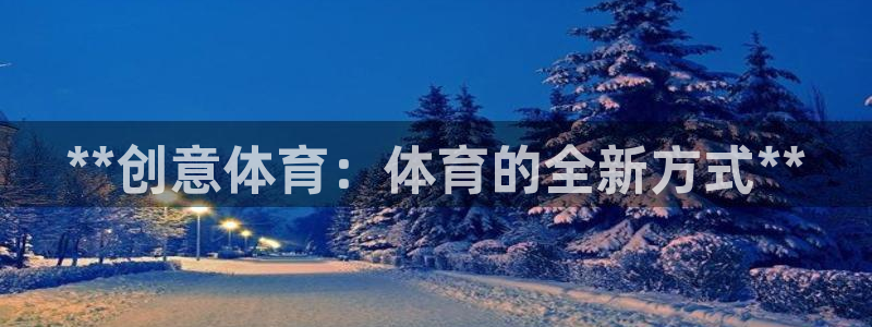 星欧娱乐扣款时间查询方法怎么查不到