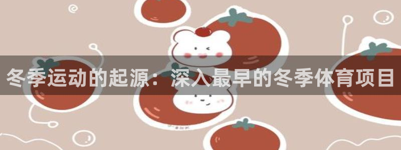 星欧娱乐官网