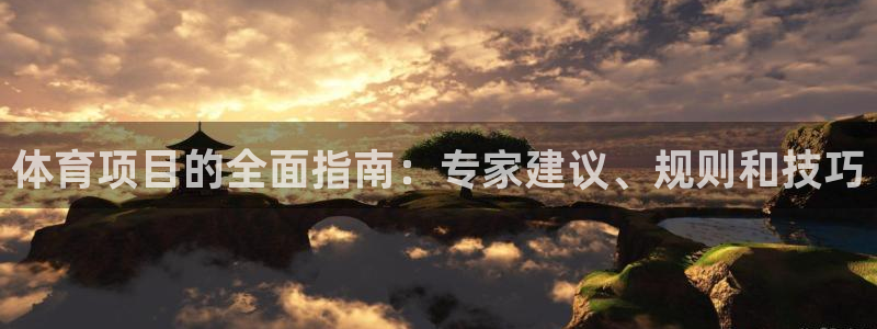 星欧娱乐平台怎么样知乎赚钱吗