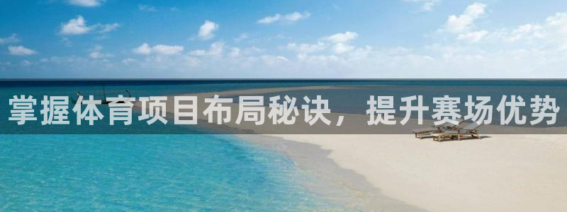 星欧娱乐属于什么档次的软件啊