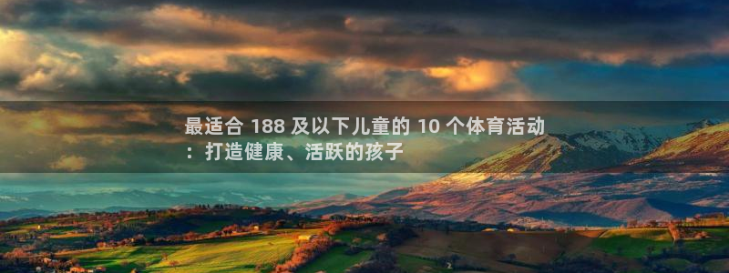 星欧娱乐扣款流程详解视频播放