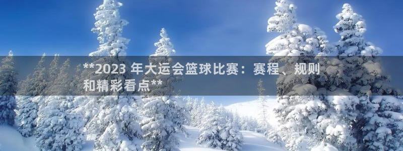 星欧娱乐法711.112怎么扣钱