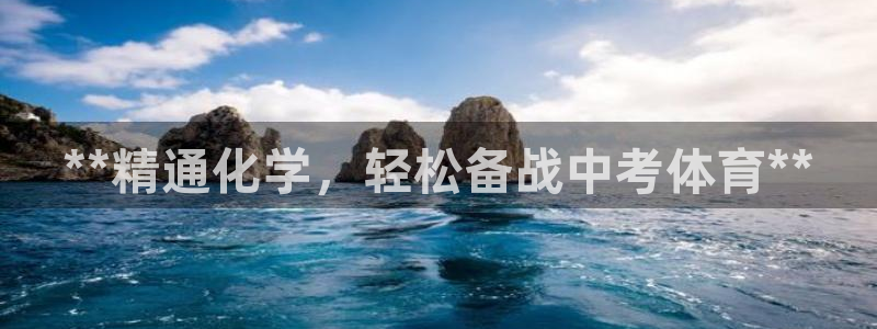 星欧娱乐最建议买的三个游戏