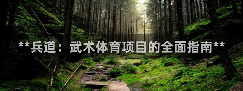 星欧娱乐属于什么档次的网站