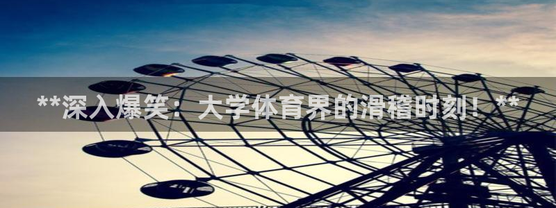 星奥娱乐招聘