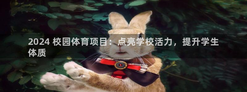 星欧娱乐扣款时间查询方法是什么呢