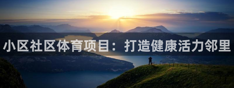 星奥娱乐艺人