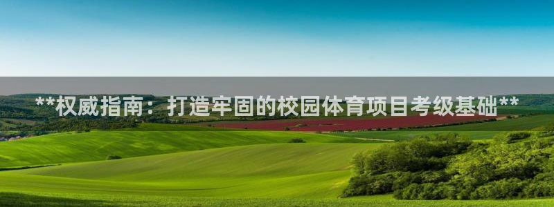 星娱乐是谁的公司