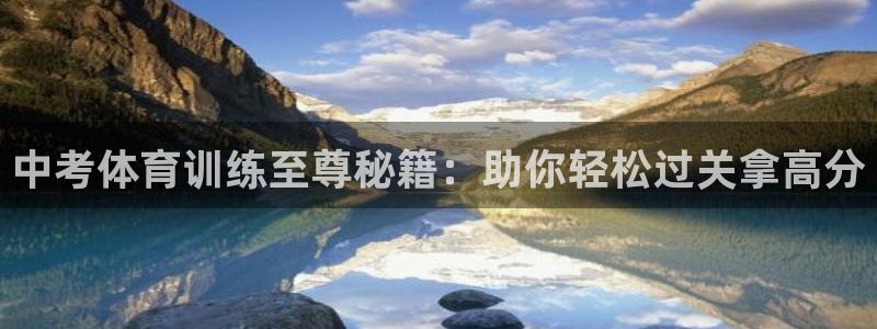 星欧娱乐是正规平台吗安全吗是真的吗