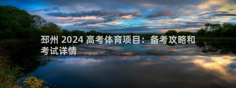 星娱乐包月是干嘛的