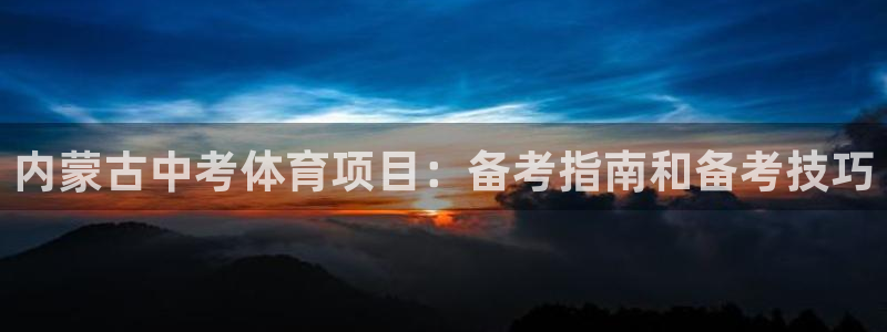 星欧娱乐app最新版本更新内容是什么