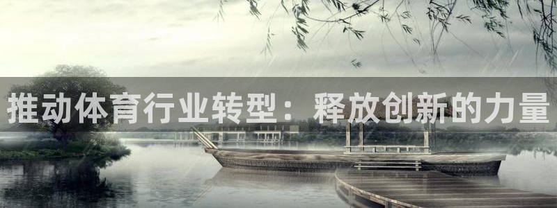 星澳娱乐公司地址