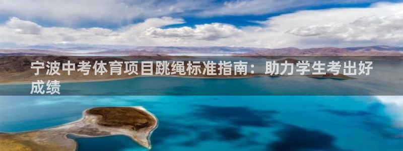 星欧娱乐官网下载安卓