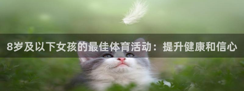 星欧娱乐app最新版本更新内容
