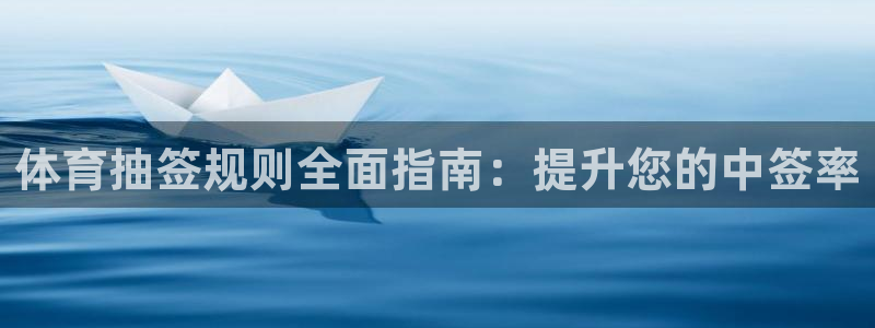 星欧娱乐最建议买的三个游戏账号