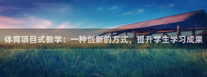 星乐娱乐官网
