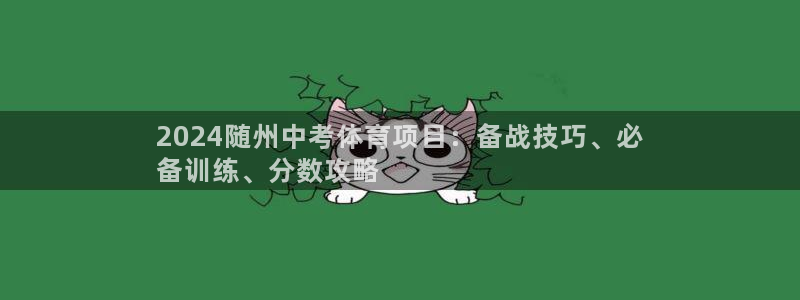 星欧娱乐联客服联系方式