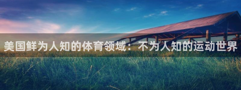 江苏星奥娱乐有限公司报名