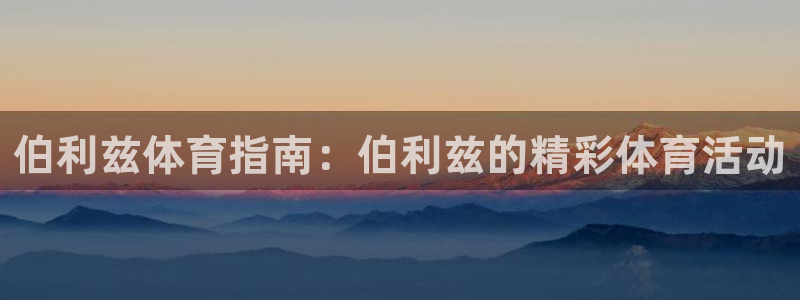 星欧娱乐测速软件下载