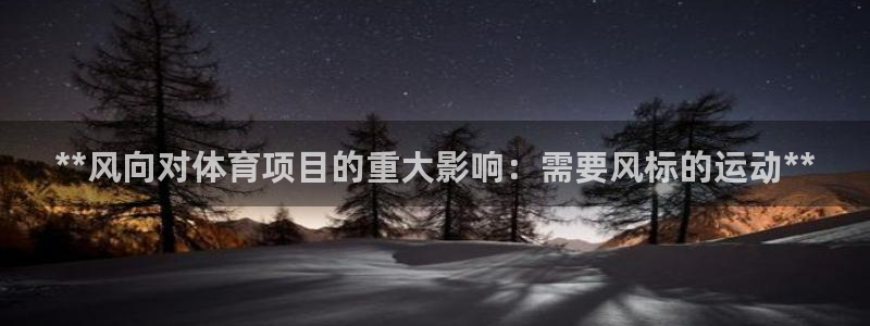 新星娱乐怎么开挂