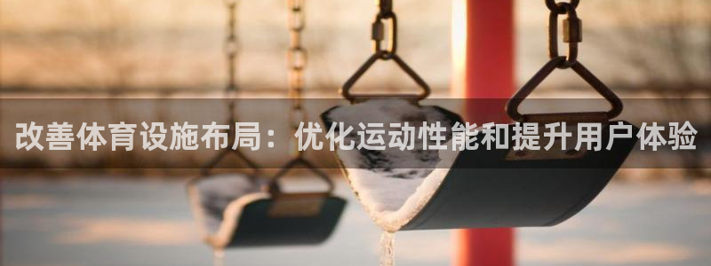星欧娱乐方7O777