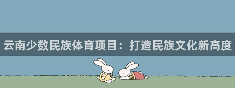 星欧娱乐挂机赚钱